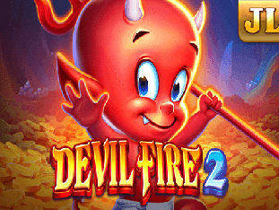 Devil Fire 2 screenshot
